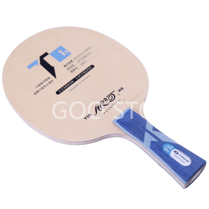 Desk Setup Lamp - Hoja de tenis de mesa YINHE