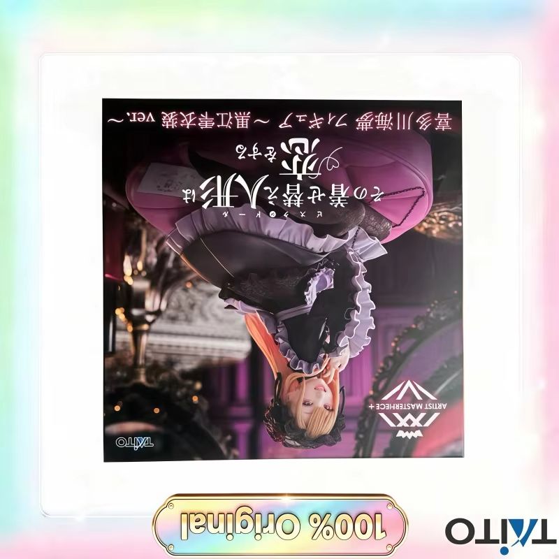 En stock, 100% original, TAITO - Desk Setup With Tv reseña y precio