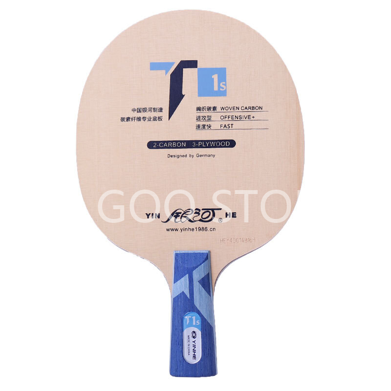 Hoja de tenis de mesa YINHE T- - Desk Setup Lamp reseña y precio