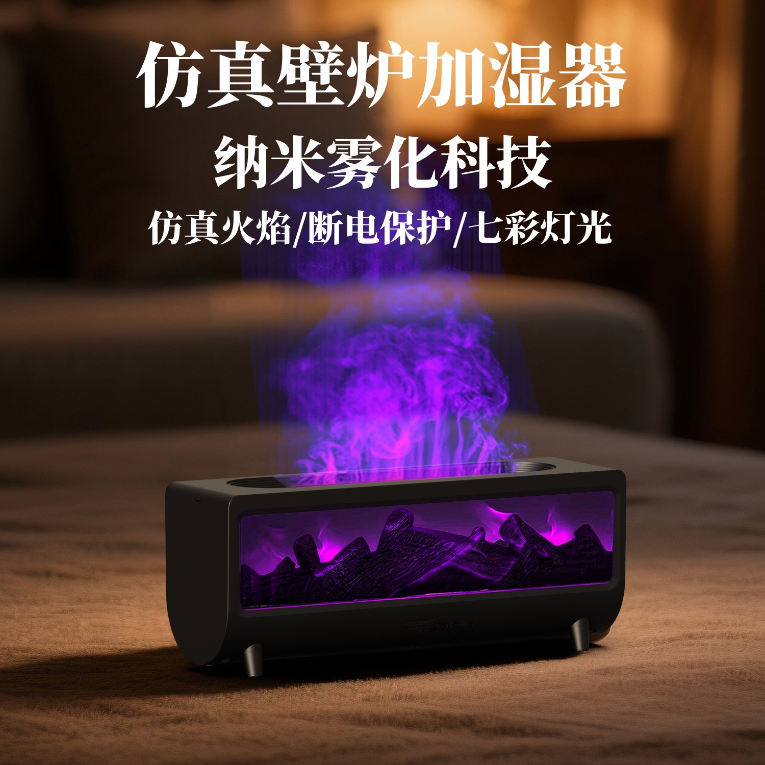 Difusor de Aroma con Simulació - Desk Setup Lamp reseña y precio